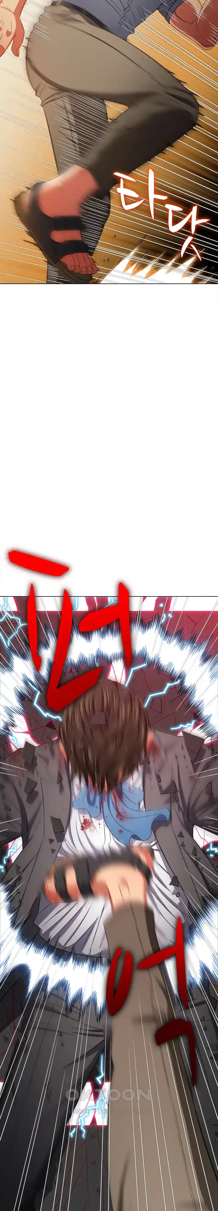 My High School Bully Raw - Chapter 209 [photo 18] - MangaPorn