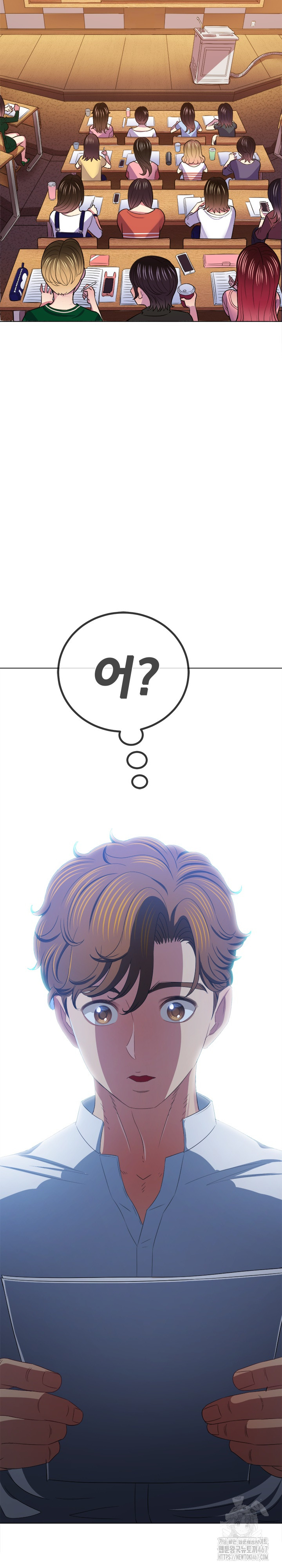 My High School Bully Raw - Chapter 248 [photo 32] - MangaPorn