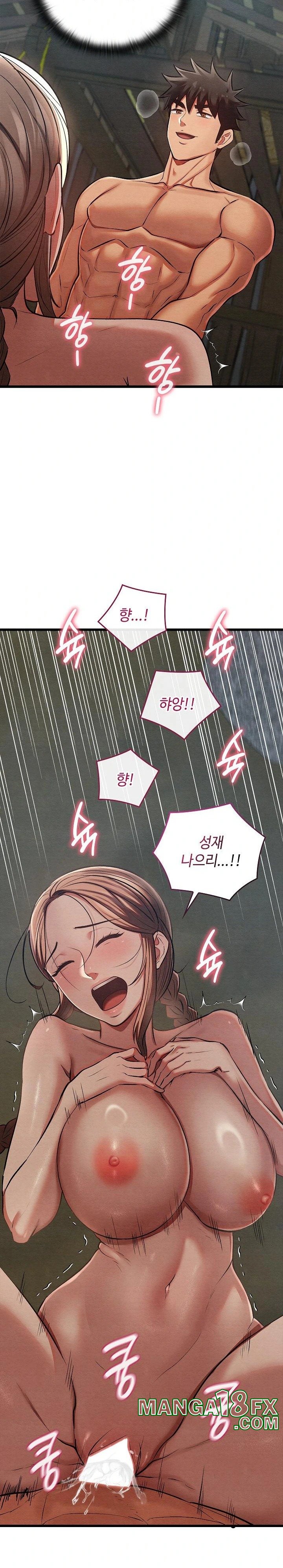 Principles and Practices of Lovemaking Raw - Chapter 31 [photo 6] - MangaPorn