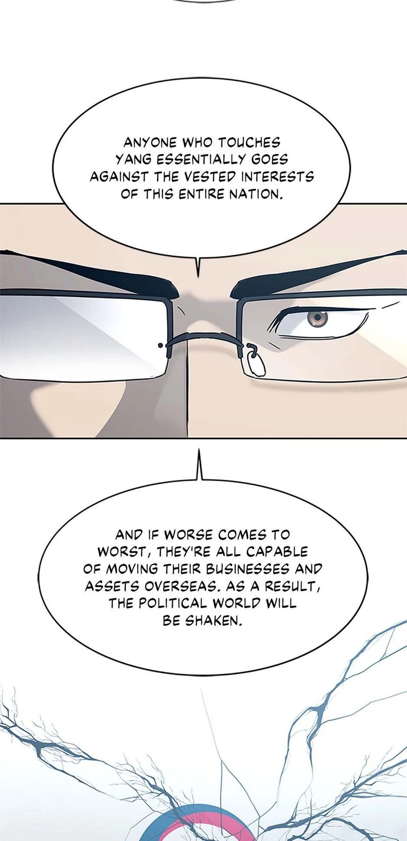 God of Blackfield - Chapter 211 [photo 12] - MangaPorn