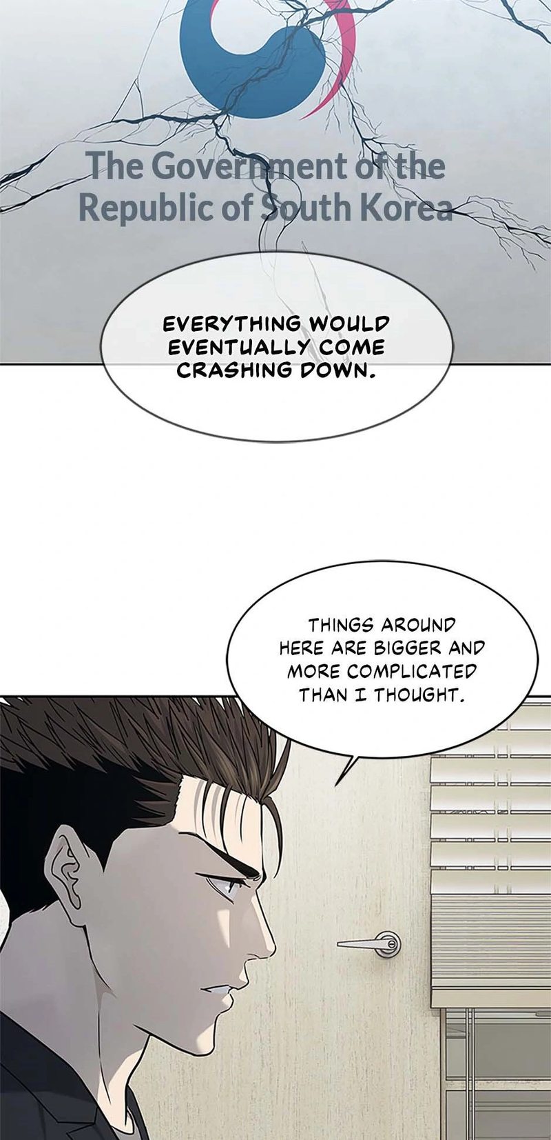 God of Blackfield - Chapter 211 [photo 13] - MangaPorn