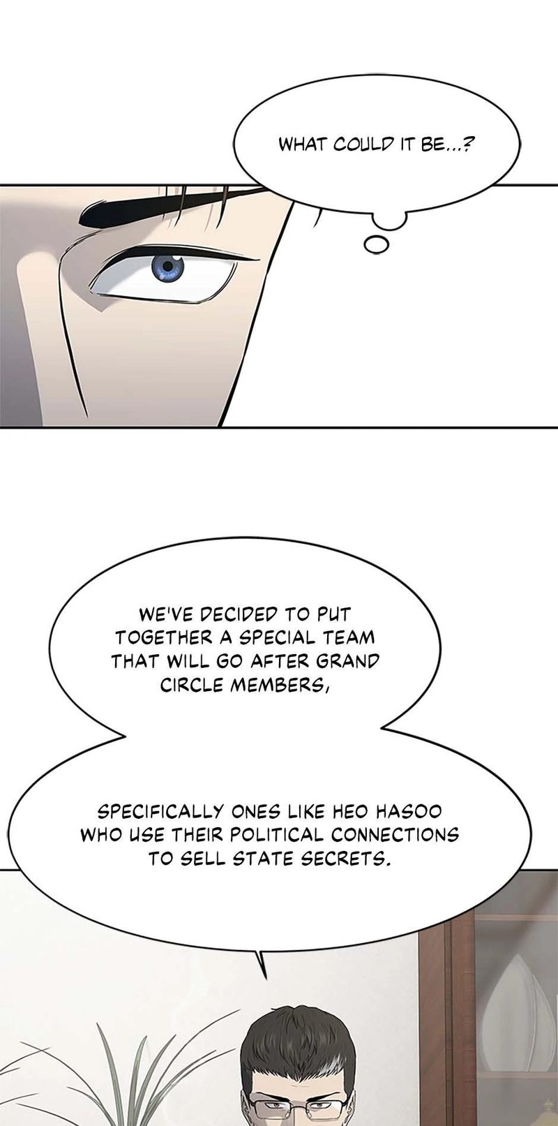 God of Blackfield - Chapter 211 [photo 15] - MangaPorn