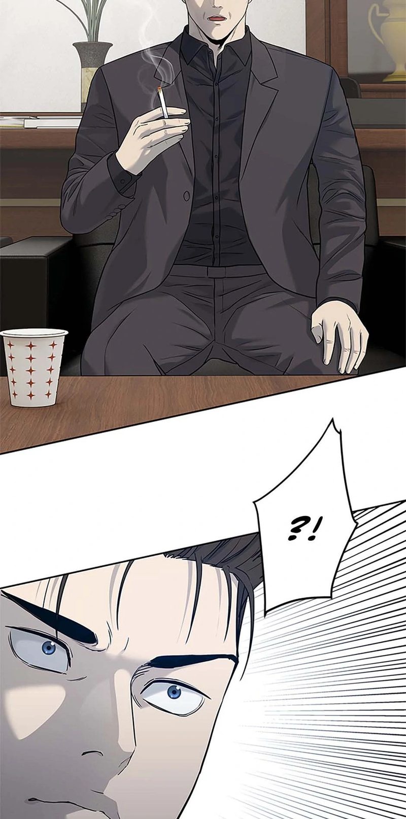 God of Blackfield - Chapter 211 [photo 16] - MangaPorn