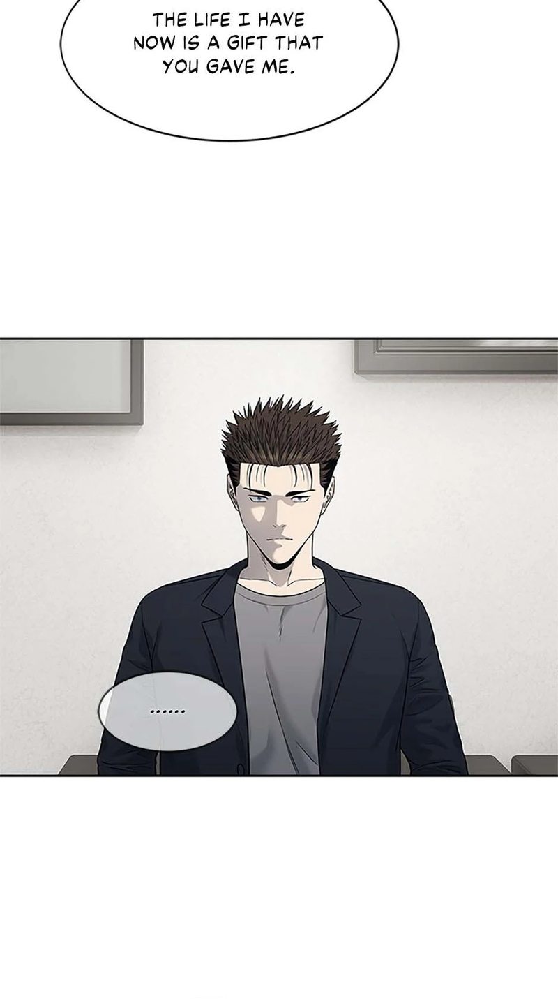 God of Blackfield - Chapter 211 [photo 22] - MangaPorn