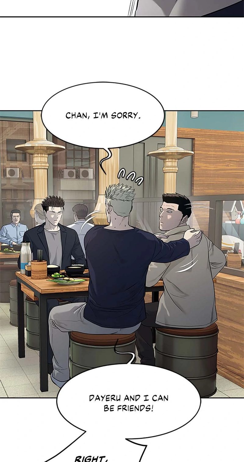 God of Blackfield - Chapter 212 [photo 13] - MangaPorn