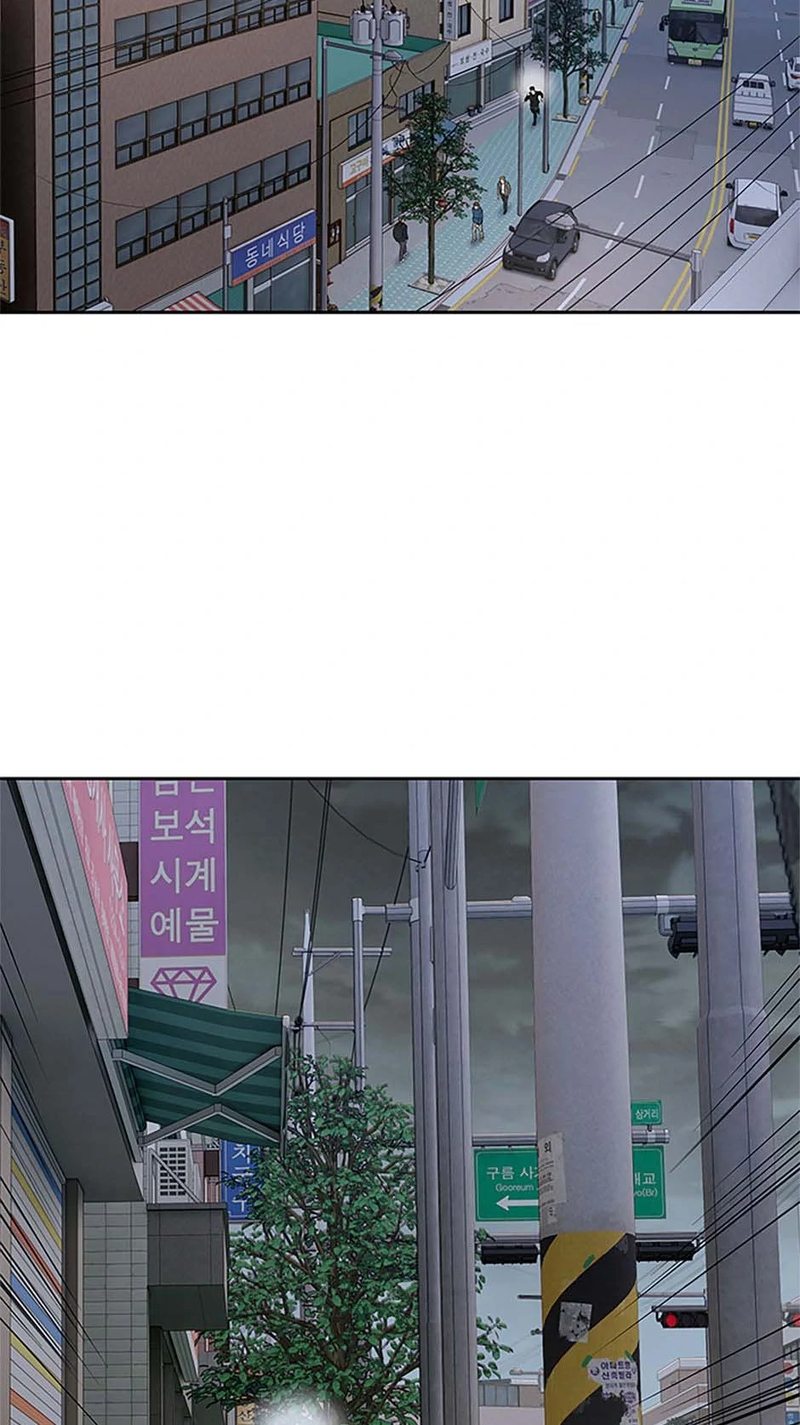 God of Blackfield - Chapter 212 [photo 48] - MangaPorn