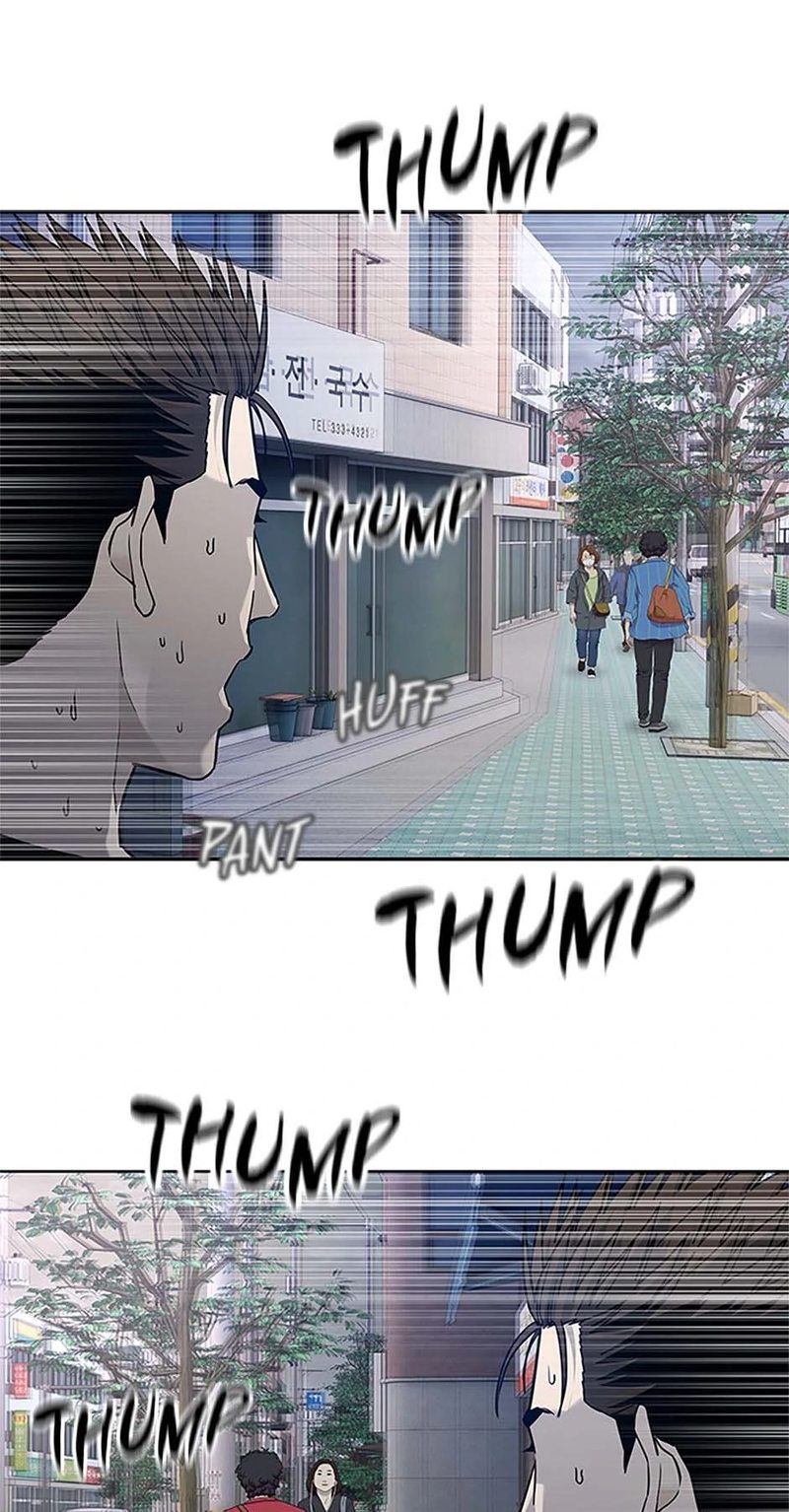 God of Blackfield - Chapter 212 [photo 56] - MangaPorn