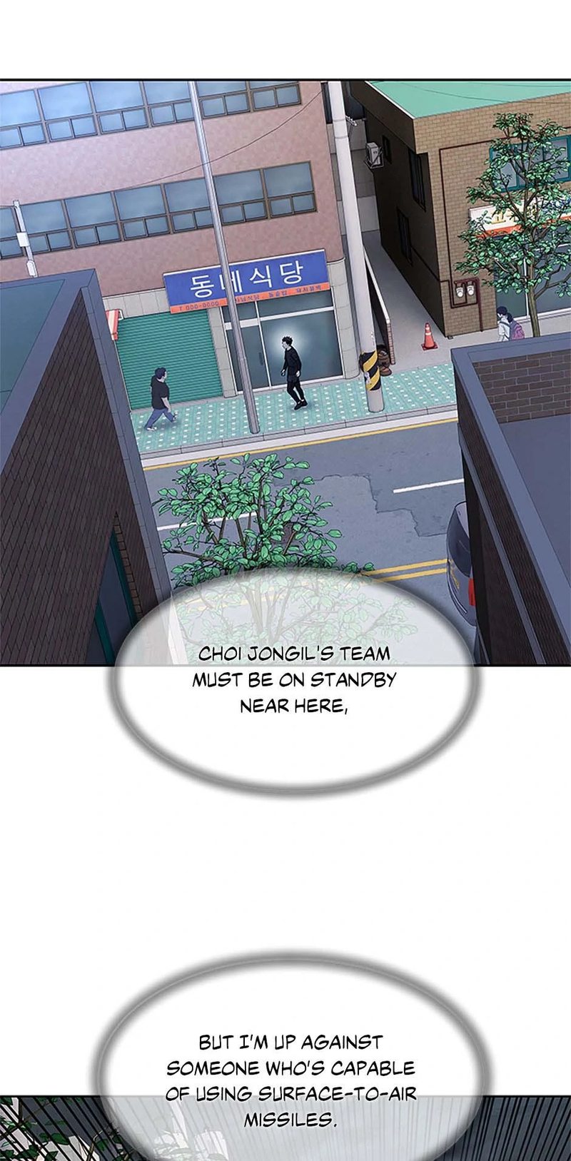 God of Blackfield - Chapter 212 [photo 62] - MangaPorn