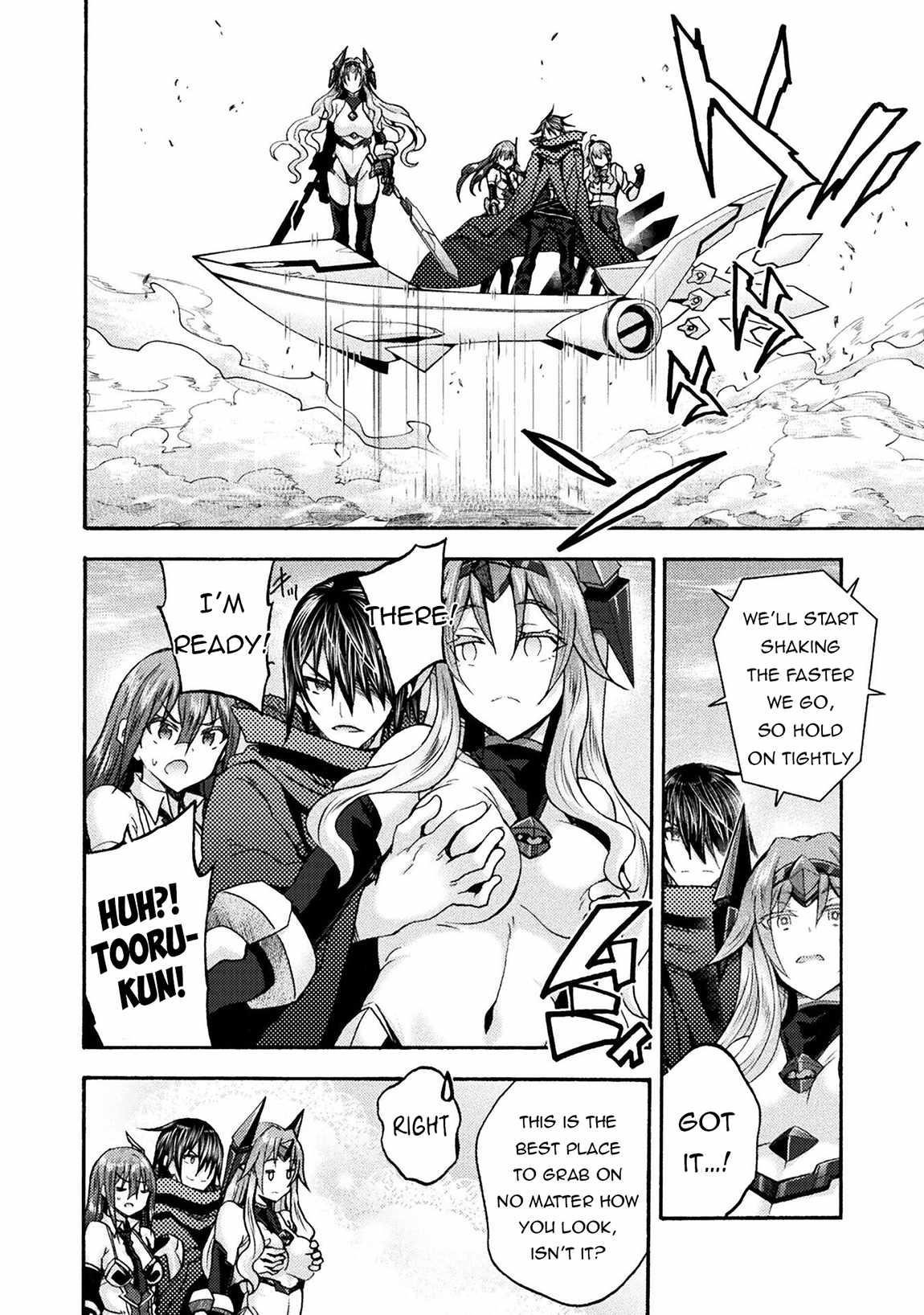 Himekishi ga Classmate! - Chapter 70 [photo 12] - MangaPorn