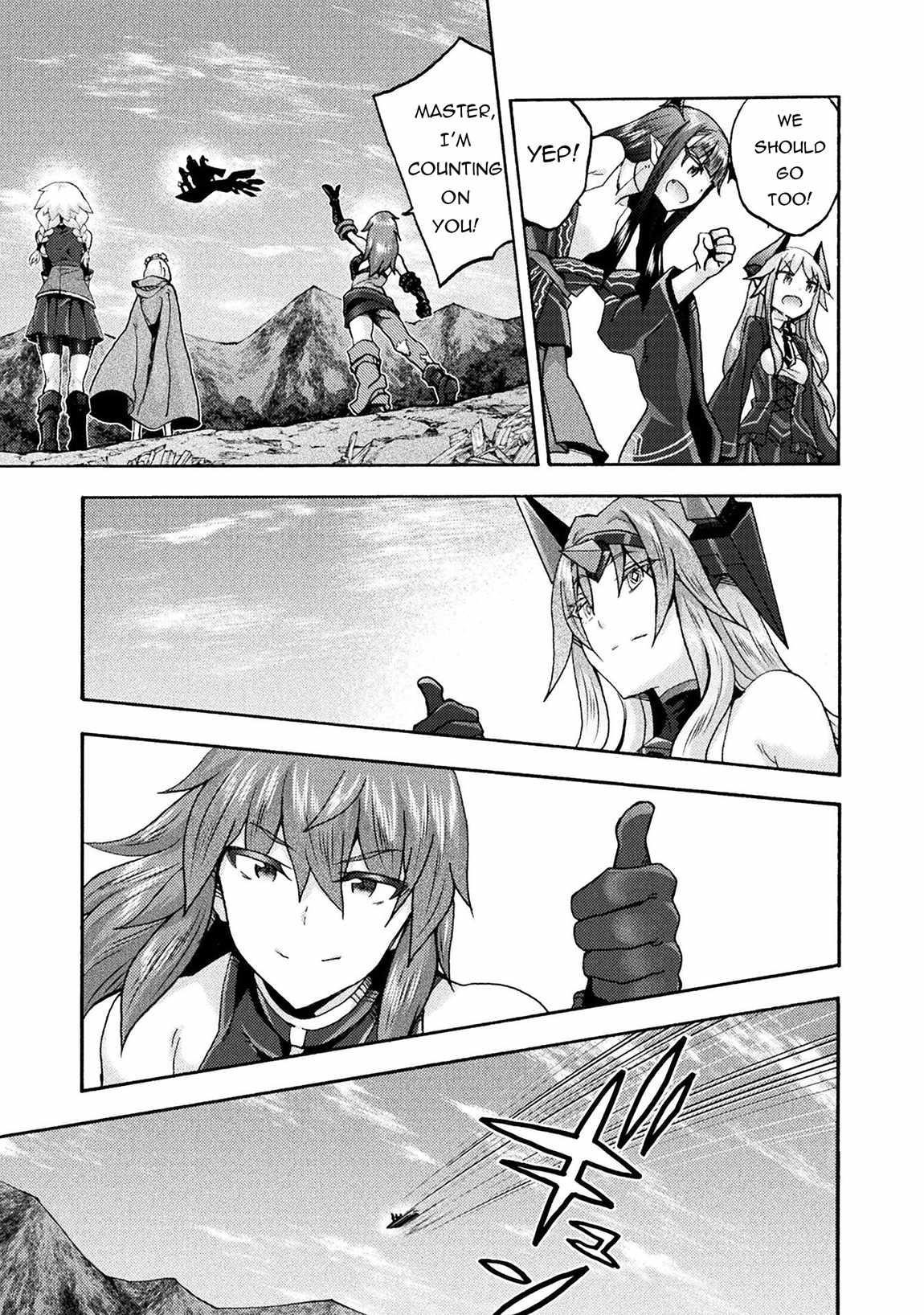 Himekishi ga Classmate! - Chapter 70 [photo 13] - MangaPorn