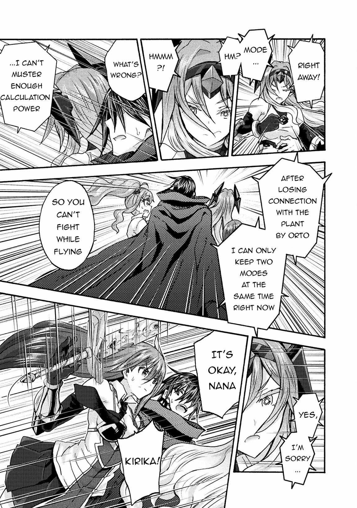 Himekishi ga Classmate! - Chapter 70 [photo 15] - MangaPorn