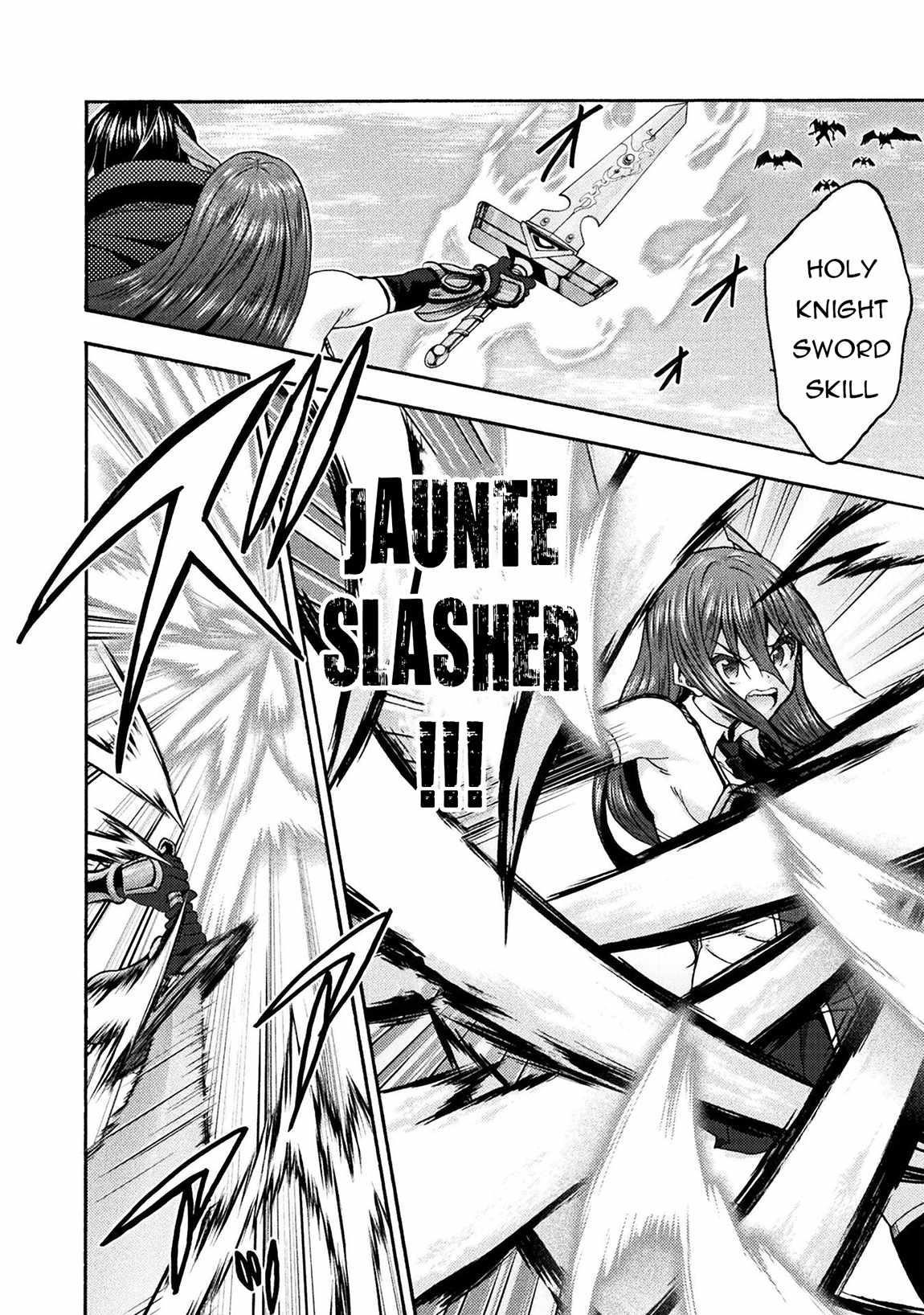 Himekishi ga Classmate! - Chapter 70 [photo 16] - MangaPorn