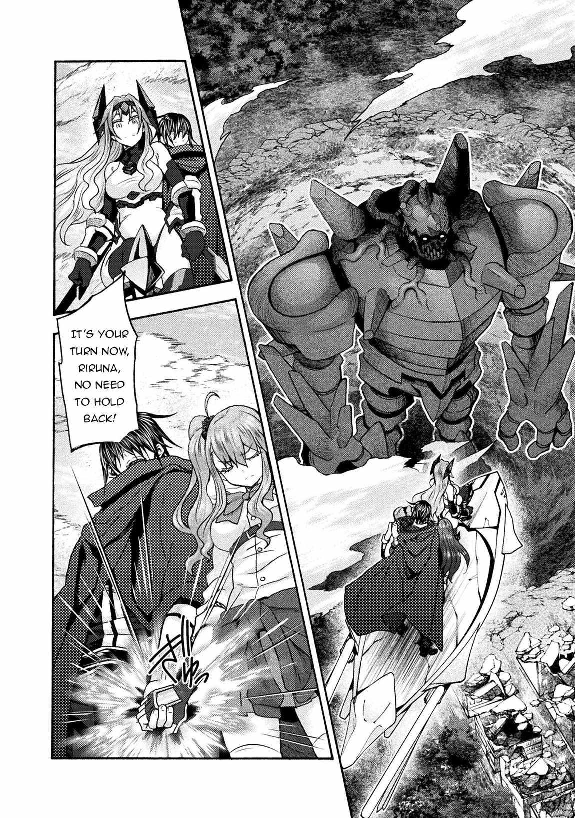 Himekishi ga Classmate! - Chapter 70 [photo 18] - MangaPorn