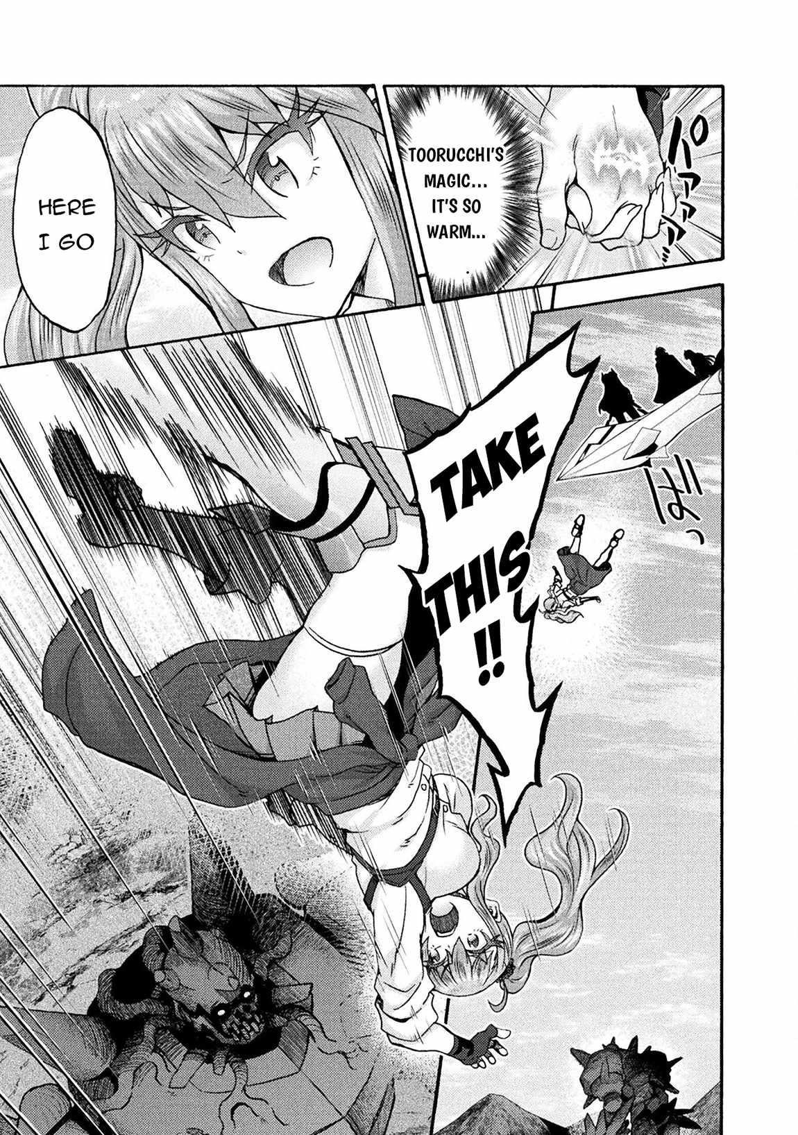 Himekishi ga Classmate! - Chapter 70 [photo 19] - MangaPorn