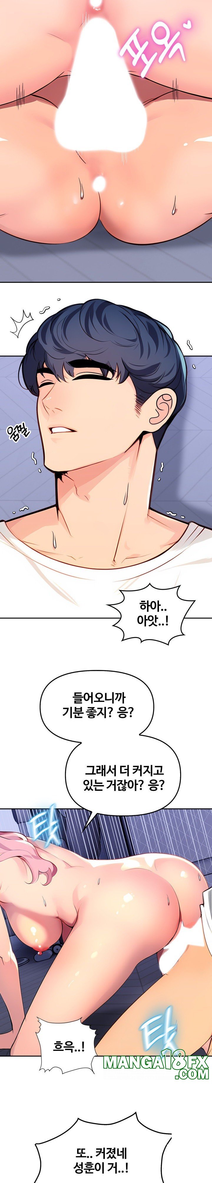 Mom’s Friends Raw - Chapter 2 [photo 16] - MangaPorn