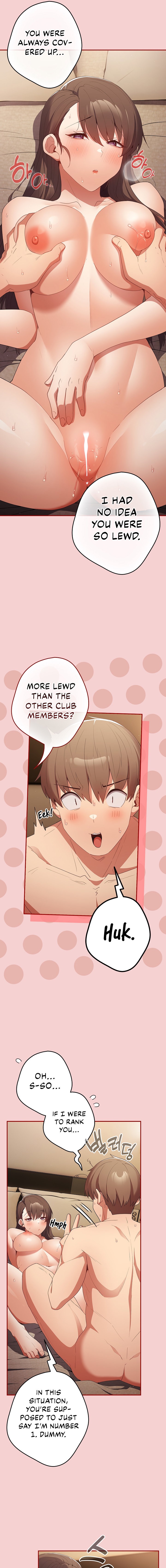 That’s Not How You Do It - Chapter 59 [photo 15] - MangaPorn