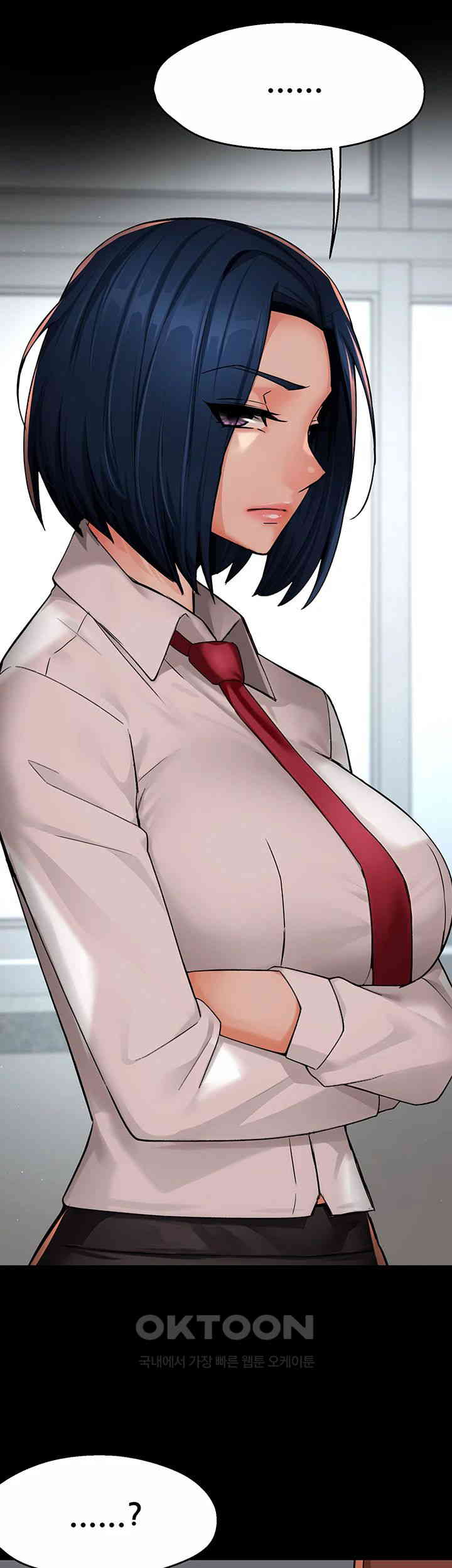 Yogurt Ladies Raw - Chapter 31 [photo 46] - MangaPorn