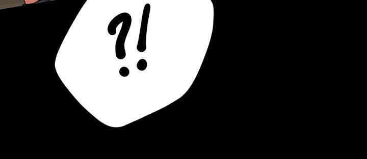 Yogurt Ladies Raw - Chapter 31 [photo 51] - MangaPorn