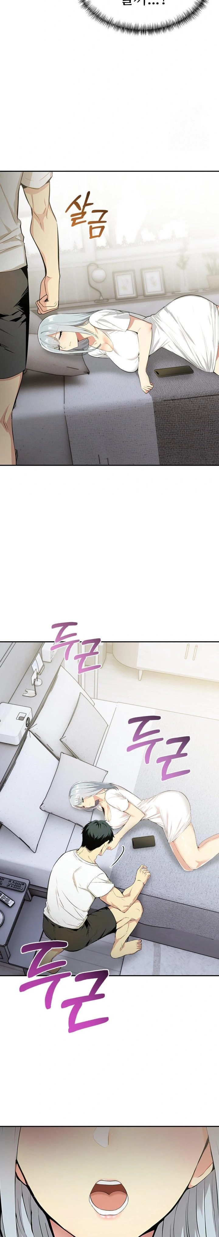 Mom’s Friends Raw - Chapter 3 [photo 11] - MangaPorn