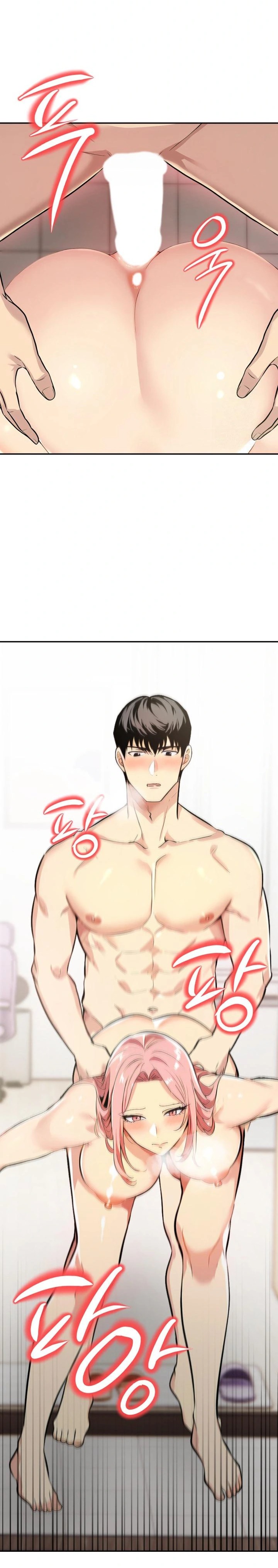 Mom’s Friends Raw - Chapter 3 [photo 23] - MangaPorn