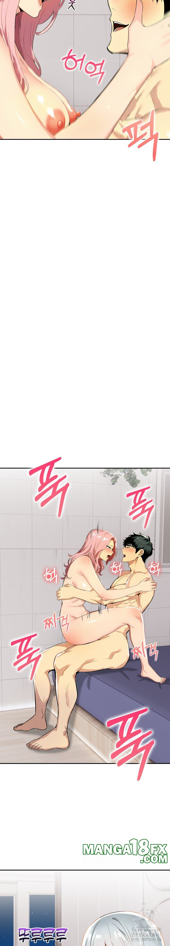 Mom’s Friends Raw - Chapter 5 [photo 15] - MangaPorn