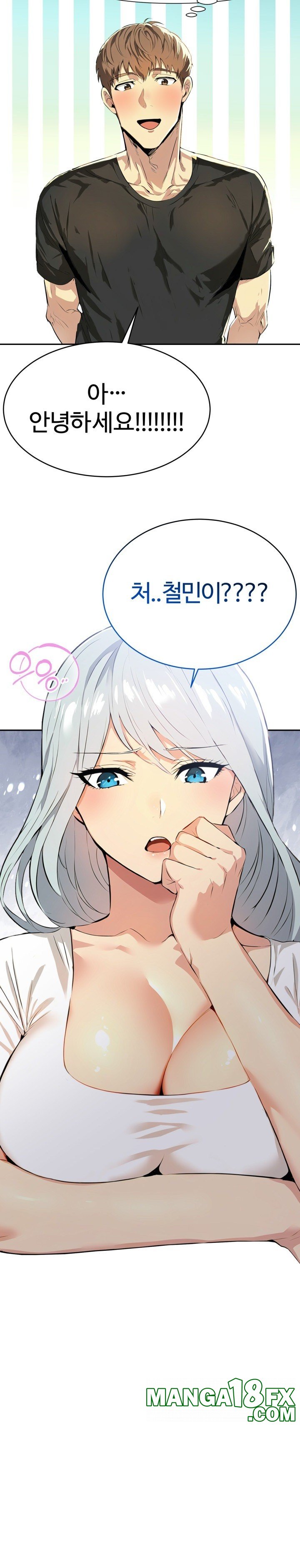 Mom’s Friends Raw - Chapter 5 [photo 3] - MangaPorn