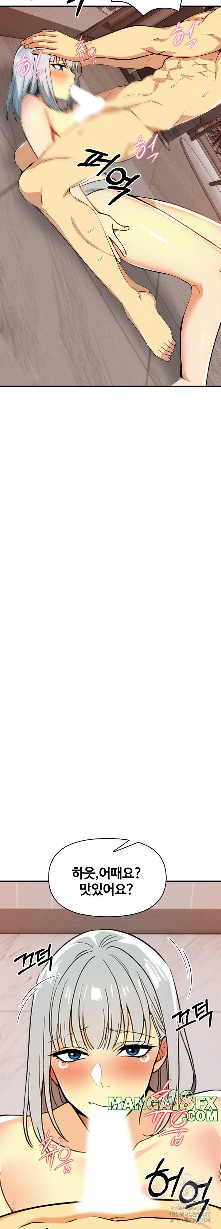 Mom’s Friends Raw - Chapter 6 [photo 11] - MangaPorn