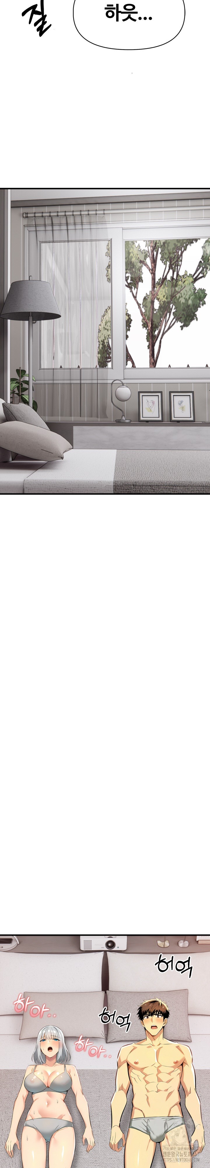 Mom’s Friends Raw - Chapter 6 [photo 26] - MangaPorn