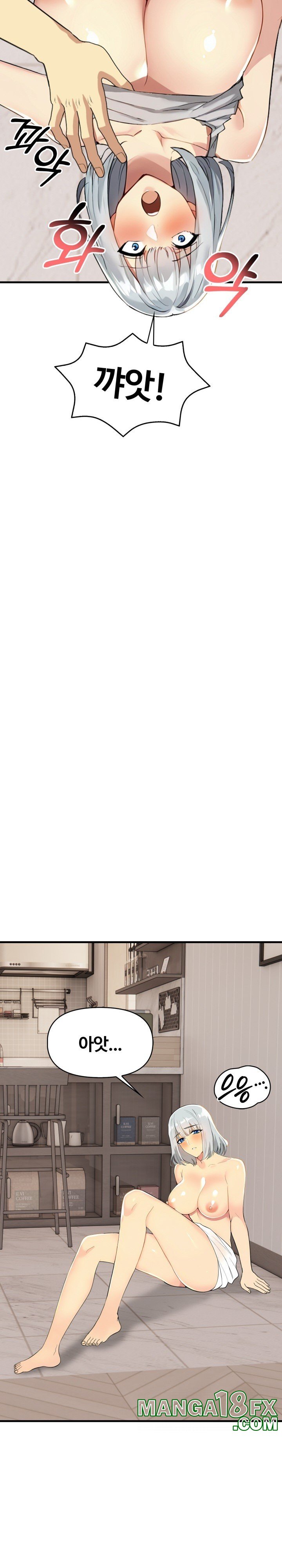 Mom’s Friends Raw - Chapter 6 [photo 6] - MangaPorn