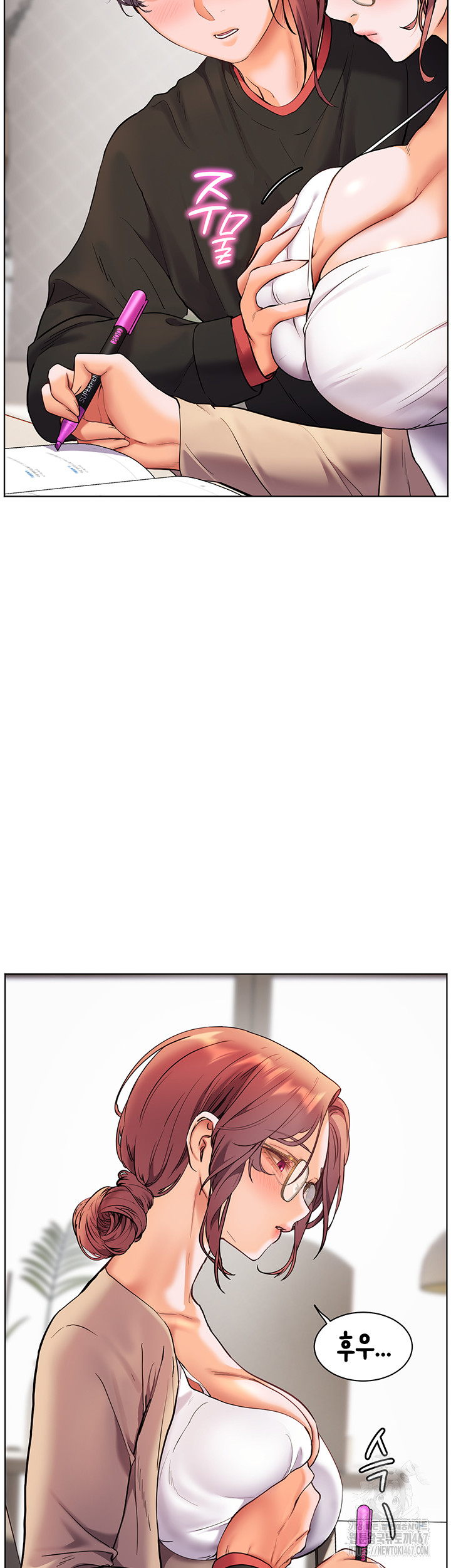 The Teachers’ Efforts Raw - Chapter 30 [photo 35] - MangaPorn