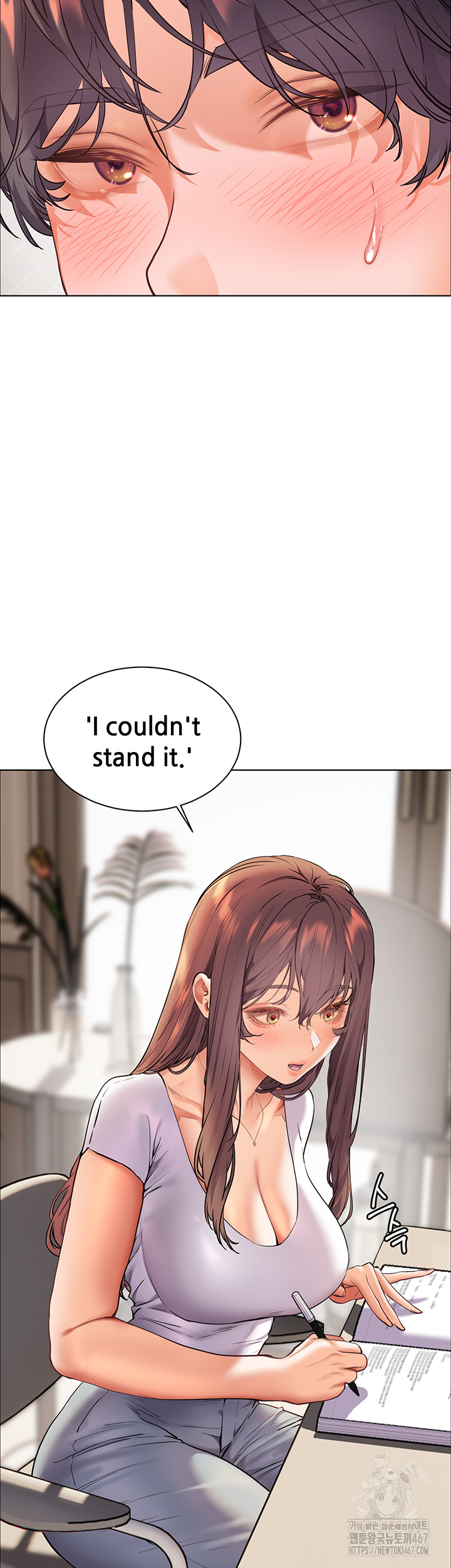 The Teachers’ Efforts Raw - Chapter 30 [photo 59] - MangaPorn