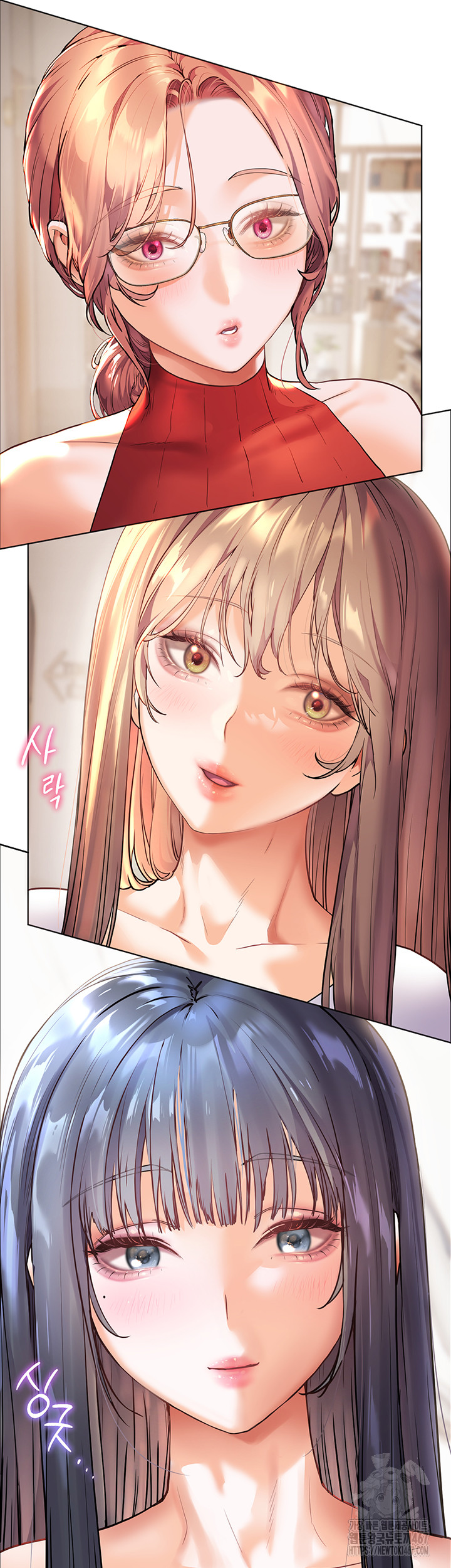 The Teachers’ Efforts Raw - Chapter 30 [photo 7] - MangaPorn