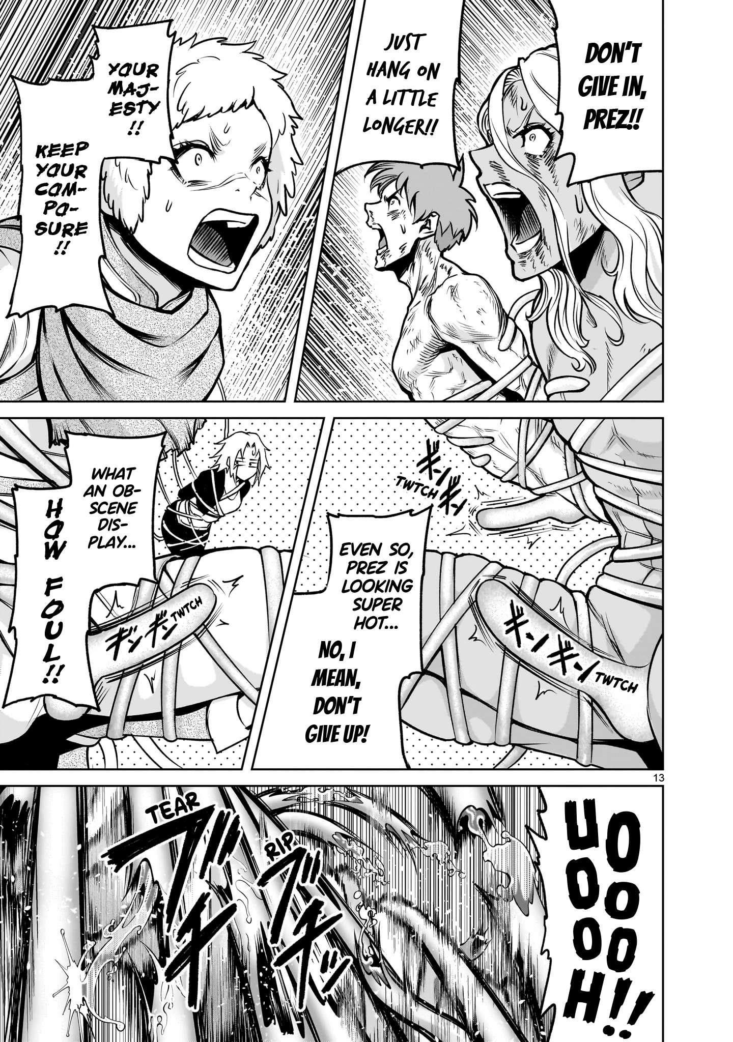 Rosen Garten Saga - Chapter 78 [photo 13] - MangaPorn