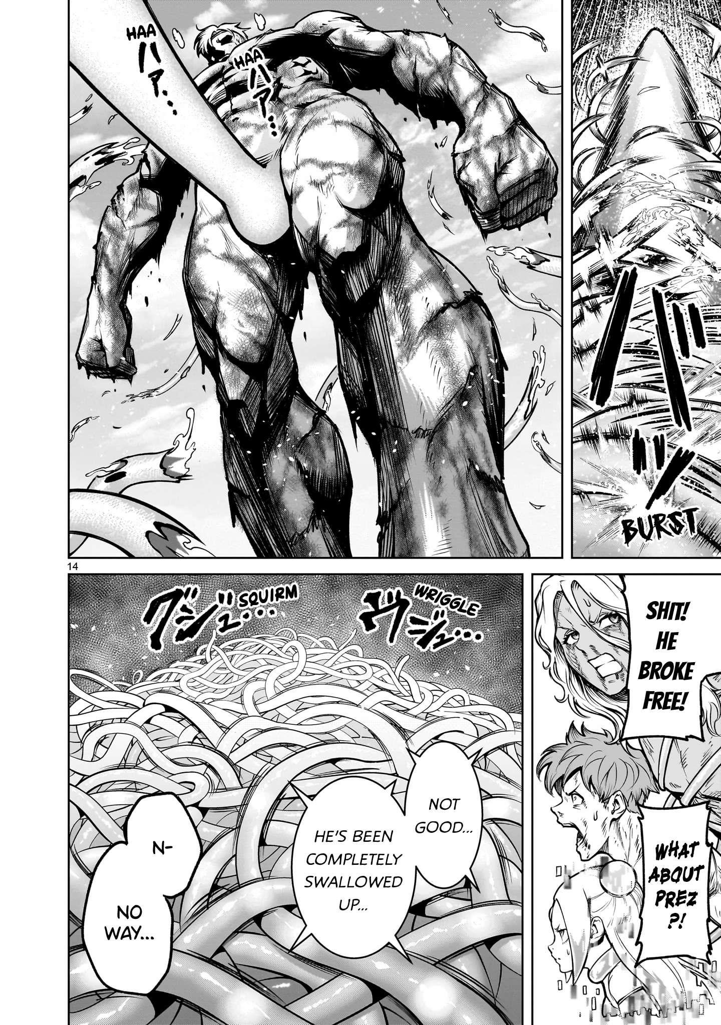 Rosen Garten Saga - Chapter 78 [photo 14] - MangaPorn