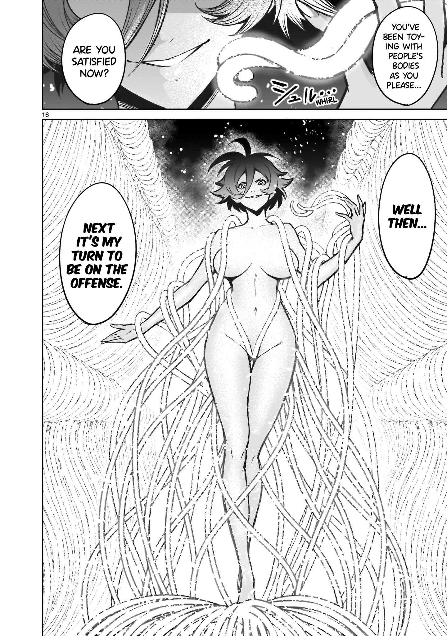 Rosen Garten Saga - Chapter 78 [photo 16] - MangaPorn