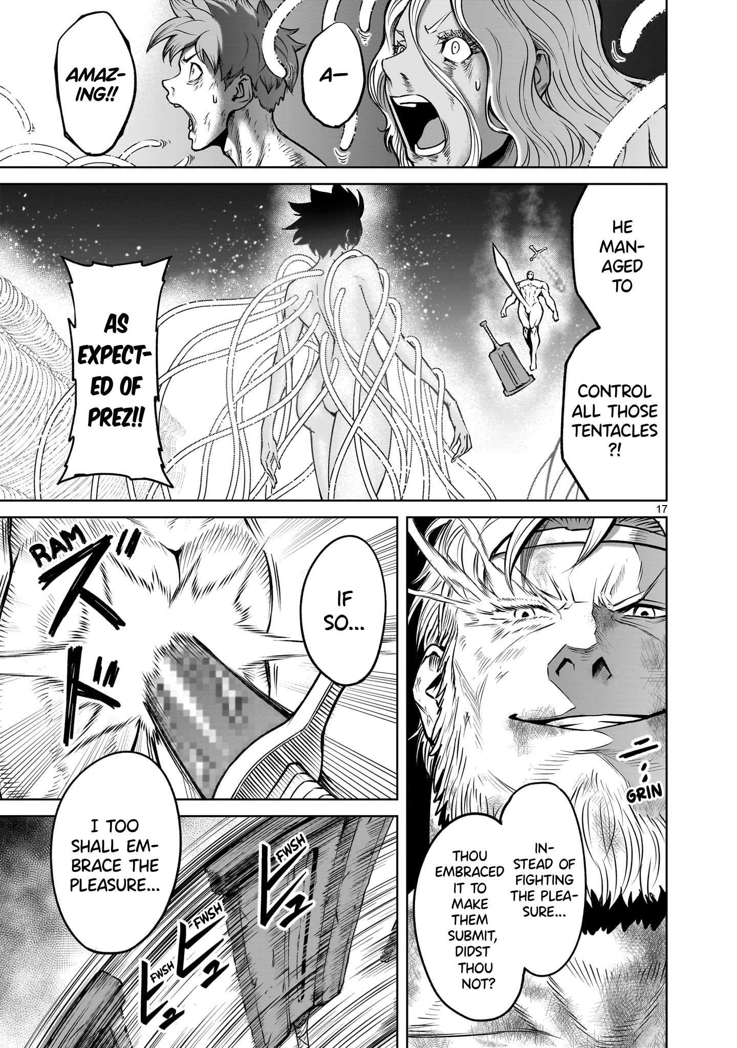 Rosen Garten Saga - Chapter 78 [photo 17] - MangaPorn