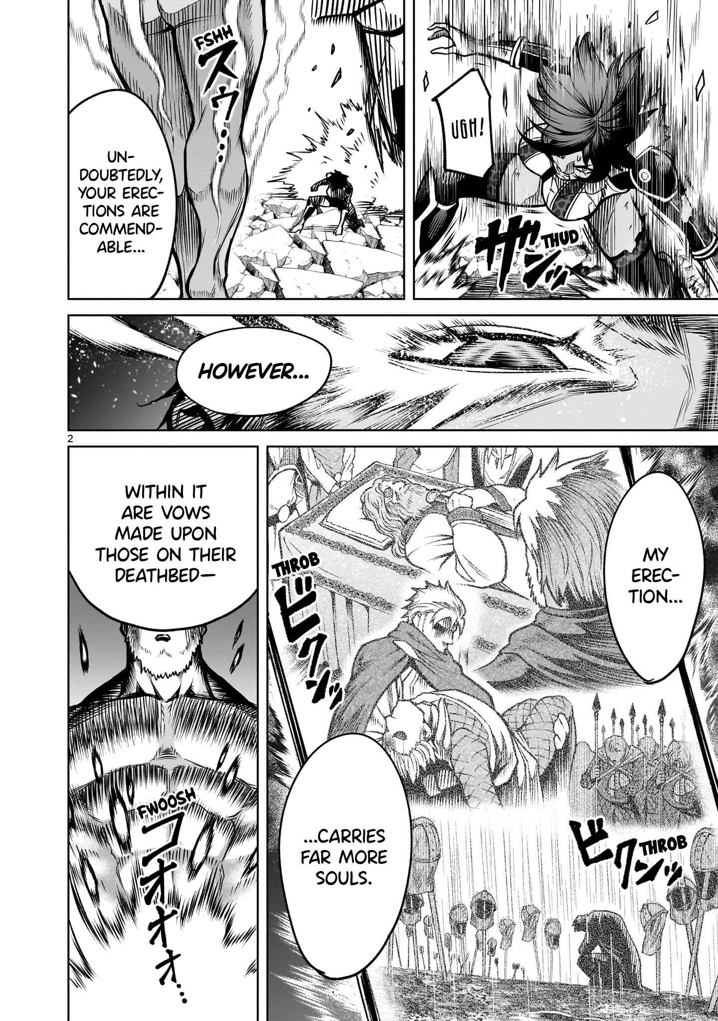 Rosen Garten Saga - Chapter 78 [photo 2] - MangaPorn