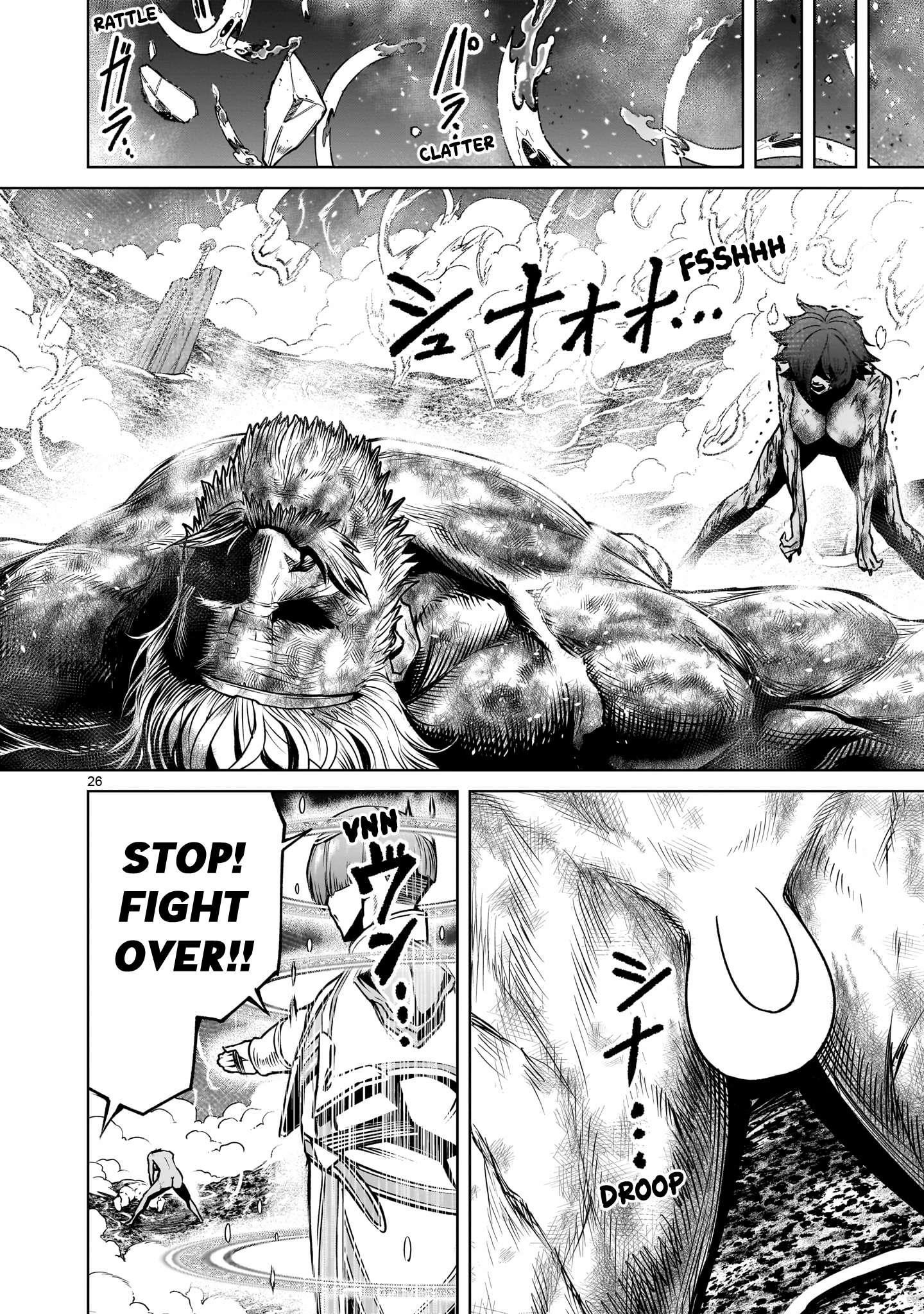 Rosen Garten Saga - Chapter 78 [photo 25] - MangaPorn