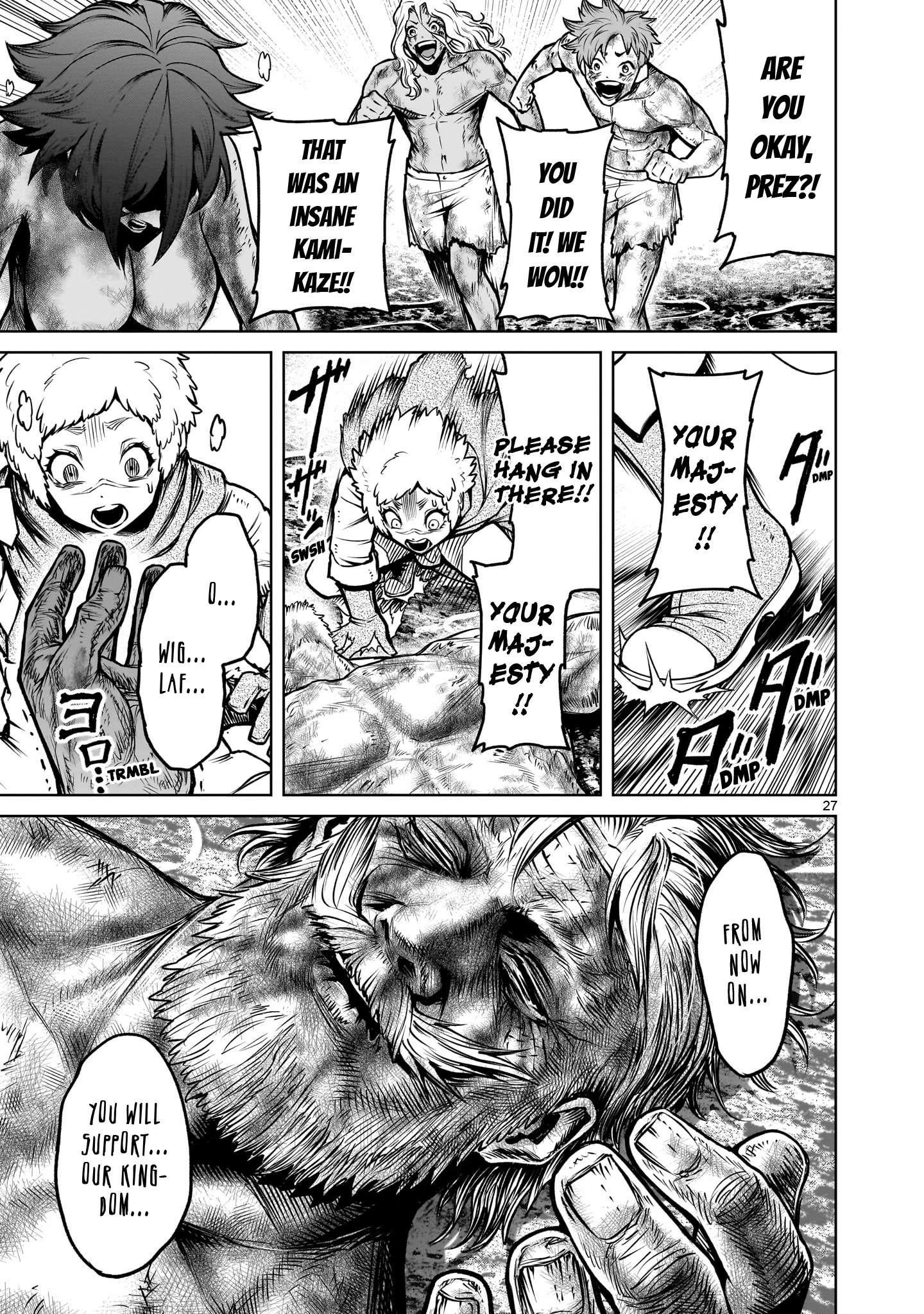 Rosen Garten Saga - Chapter 78 [photo 26] - MangaPorn