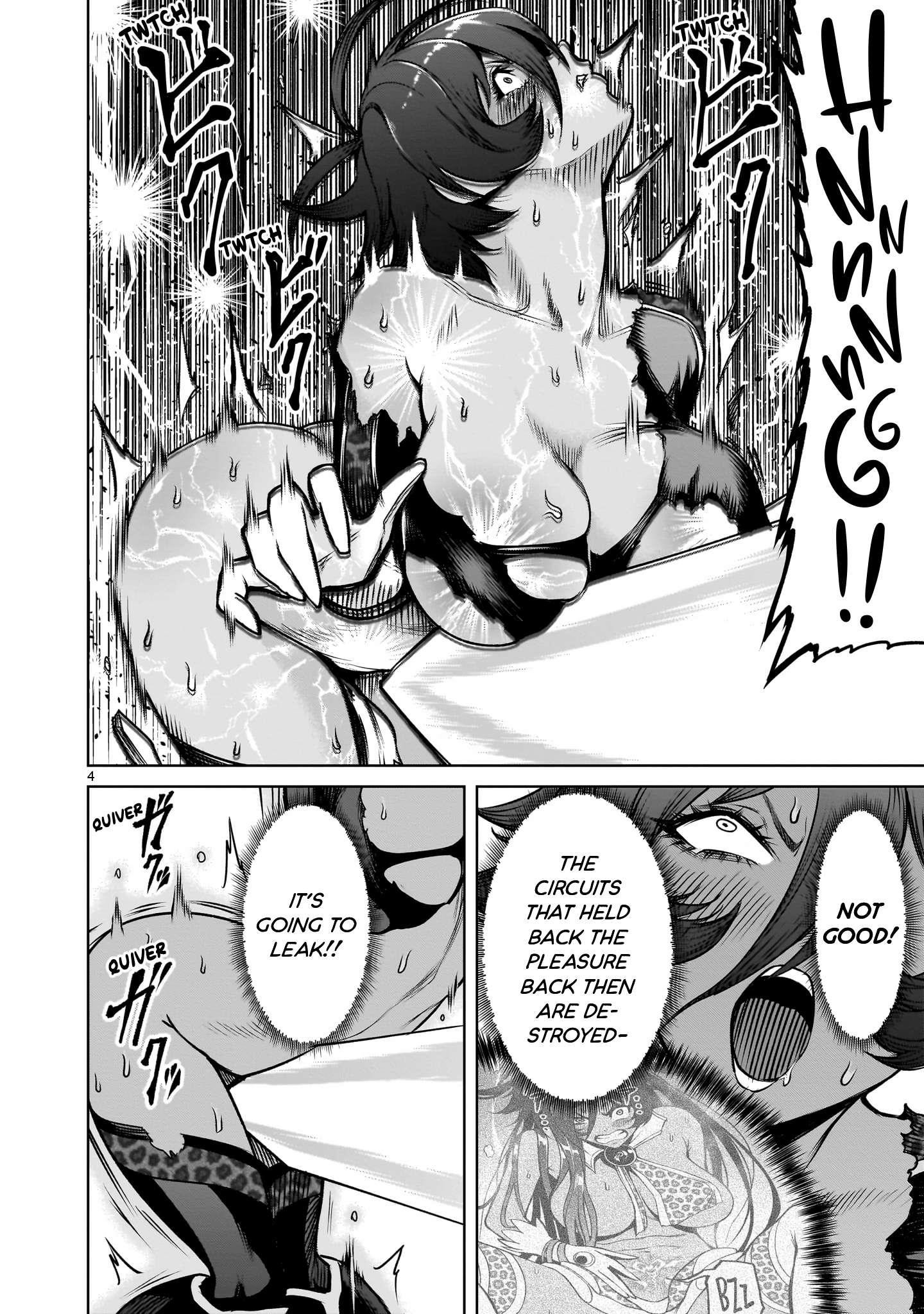 Rosen Garten Saga - Chapter 78 [photo 4] - MangaPorn