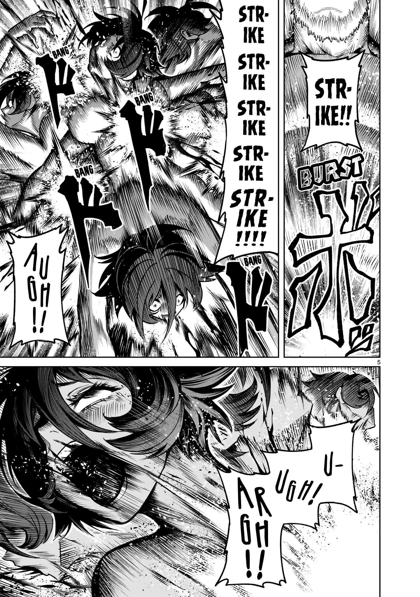 Rosen Garten Saga - Chapter 78 [photo 5] - MangaPorn