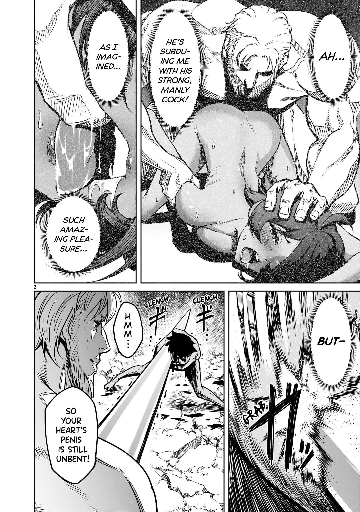 Rosen Garten Saga - Chapter 78 [photo 6] - MangaPorn