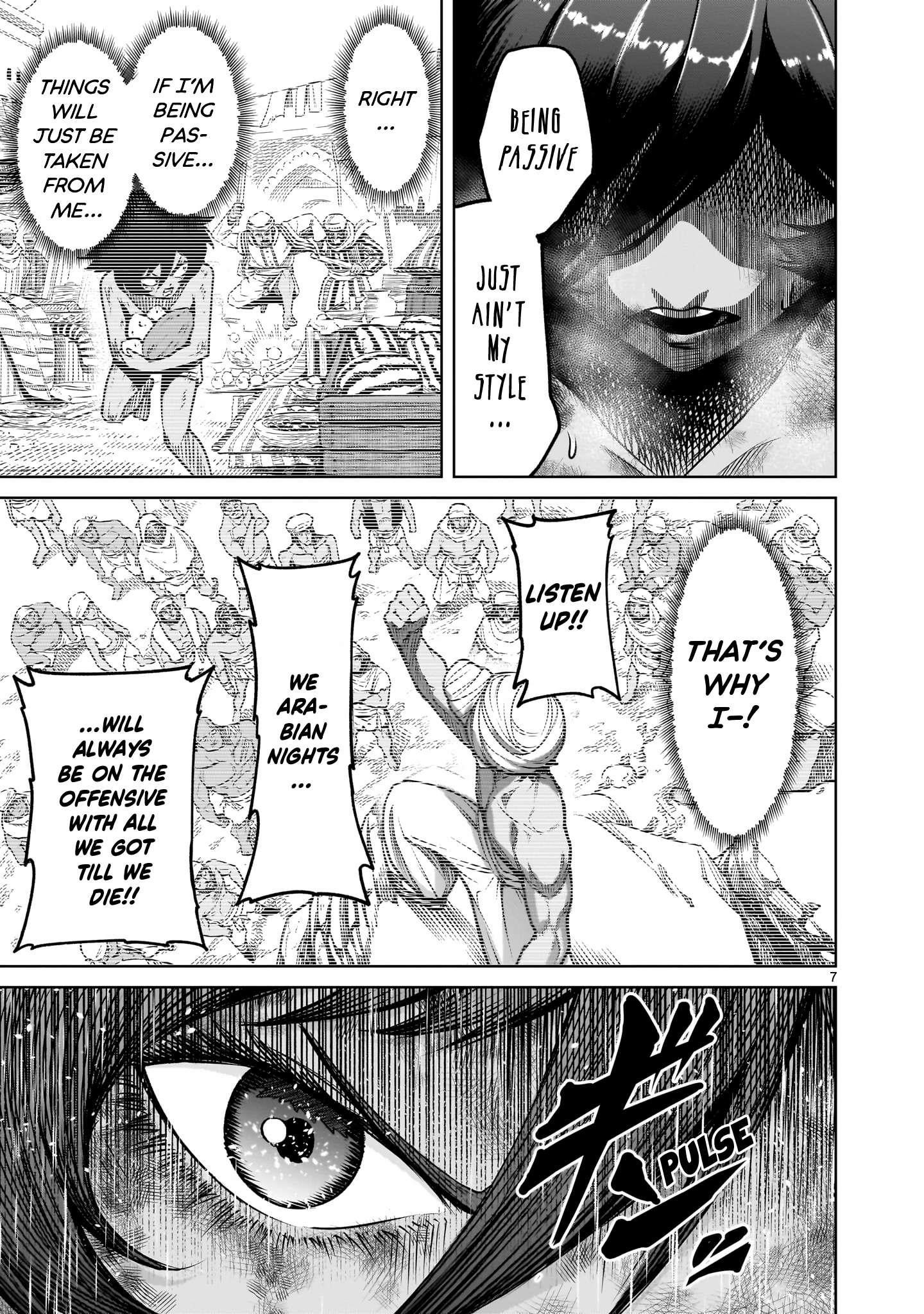 Rosen Garten Saga - Chapter 78 [photo 7] - MangaPorn