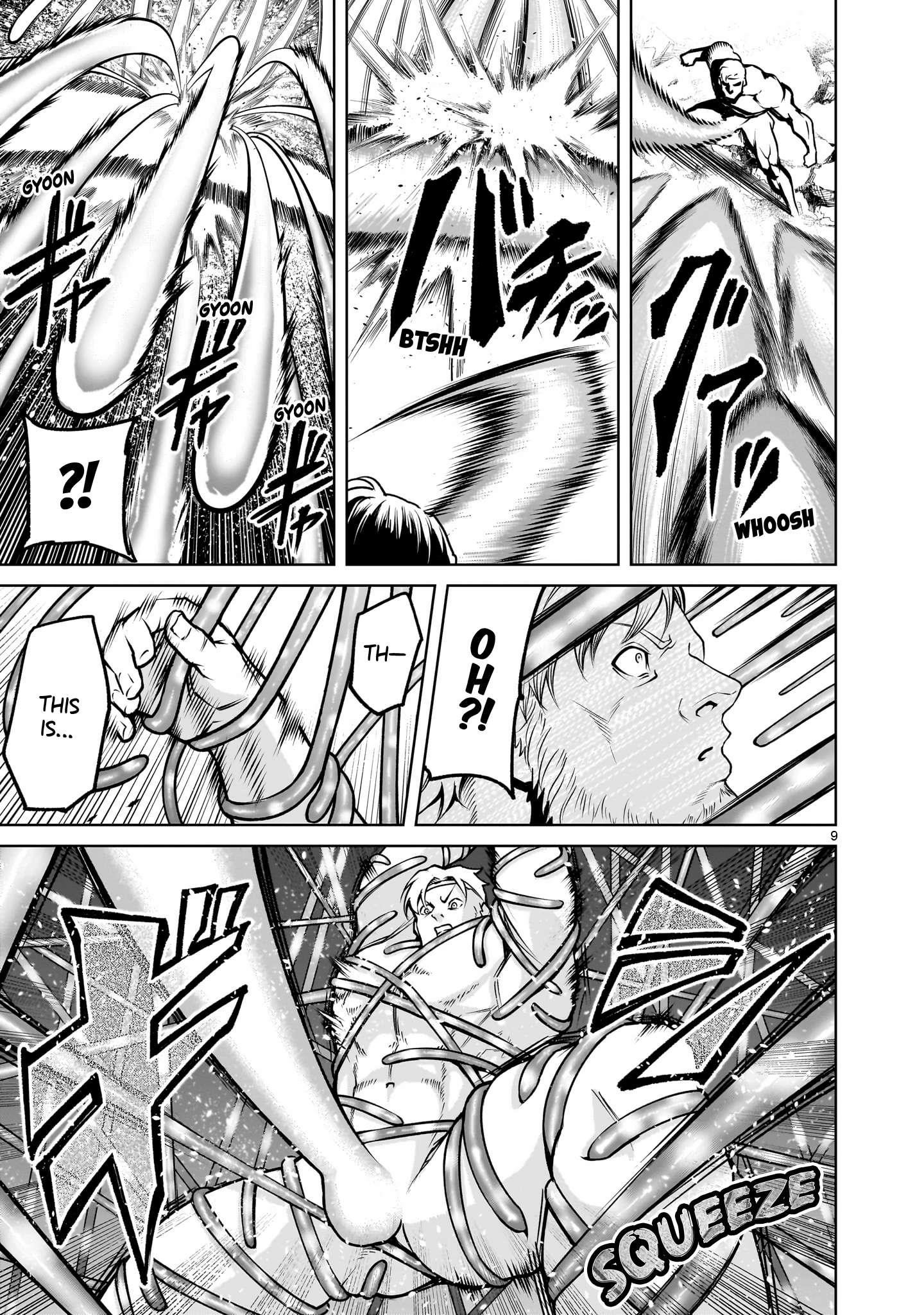 Rosen Garten Saga - Chapter 78 [photo 9] - MangaPorn