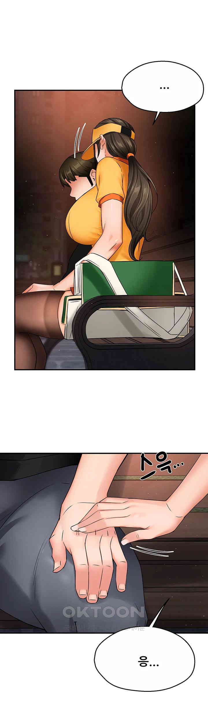 Yogurt Ladies Raw - Chapter 32 [photo 36] - MangaPorn