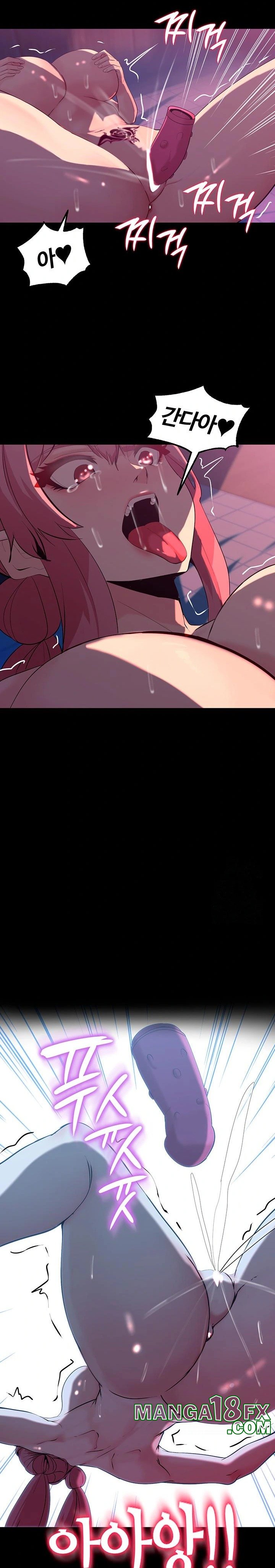 Corruption In The Dungeon Raw - Chapter 48 [photo 25] - MangaPorn