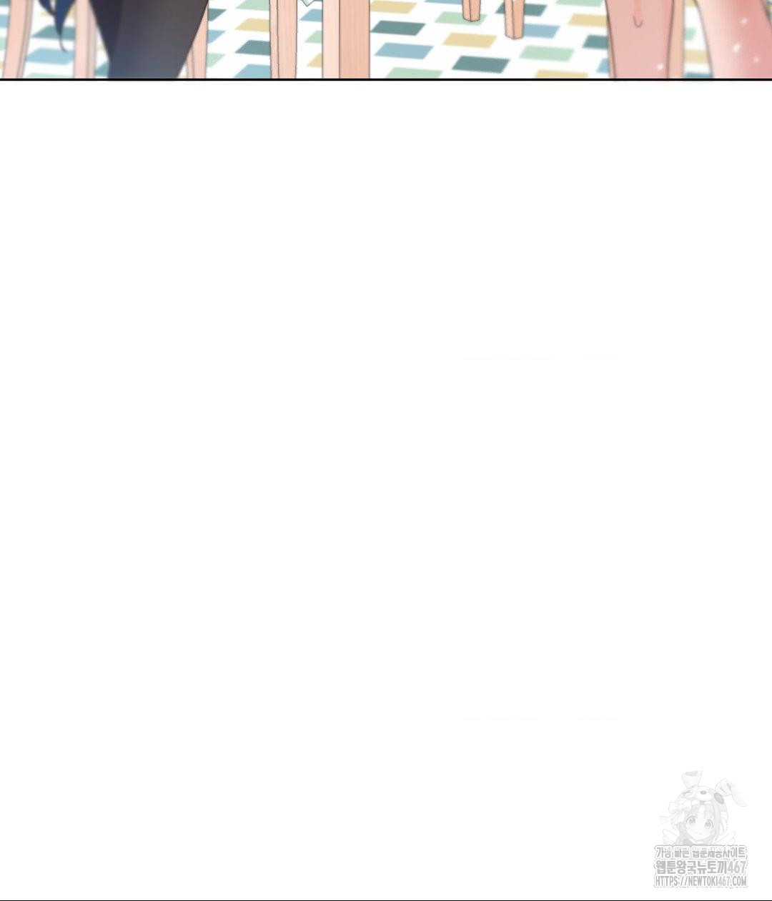 Family with Benefits Raw - Chapter 49 [photo 27] - MangaPorn