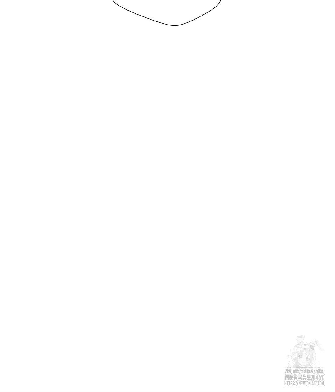 Family with Benefits Raw - Chapter 49 [photo 36] - MangaPorn