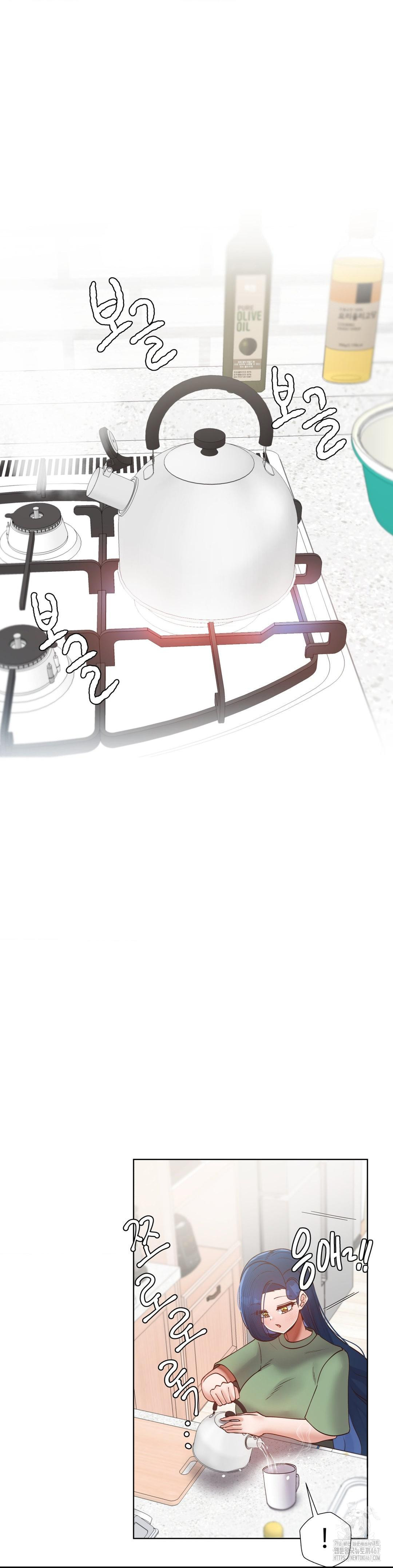 Family with Benefits Raw - Chapter 49 [photo 4] - MangaPorn