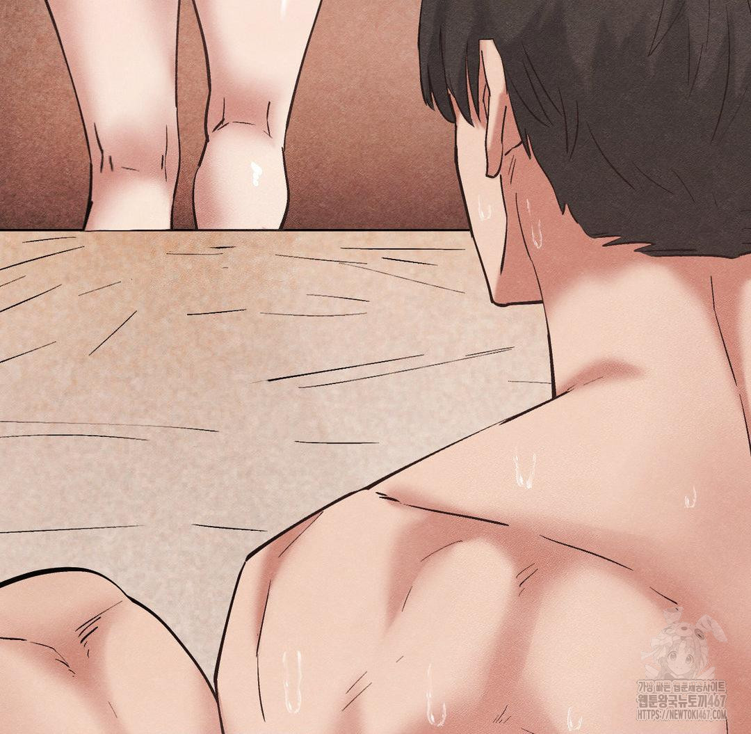 Global Sexual Culture Research Institute Raw - Chapter 29 [photo 108] - MangaPorn